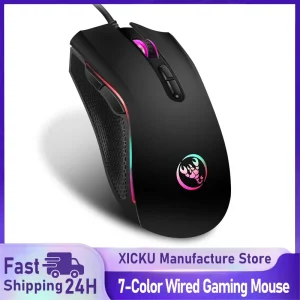 Professional Gaming Mouse